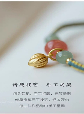 原创设计南红玛瑙转运珠小众手链中国风可调节编织手绳福牌礼物女