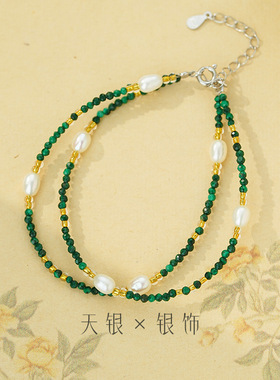 天银S925纯银孔雀石珍珠手链新中式简约百搭气质风百搭小众锁骨