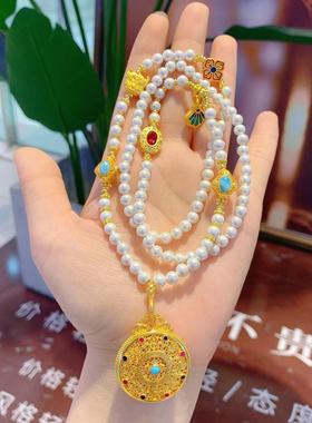 珍珠多宝一款多戴花丝镂空五福圆满吊坠沙金配件项链中式裙链女