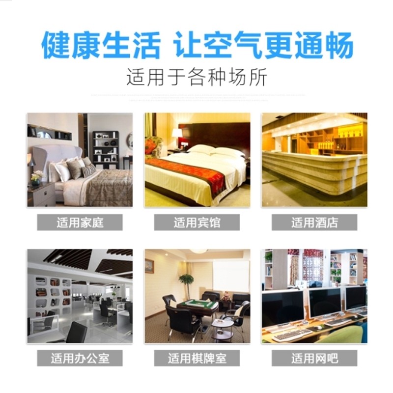 8寸小型轴流风机高速大风量200mm 静音换气扇220V管道式工业排烟,淘宝优惠券,粉丝福利购,淘宝优惠卷