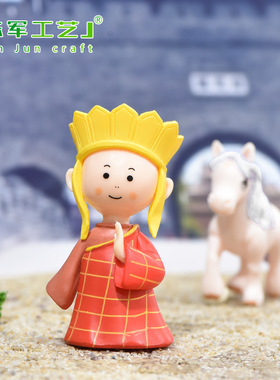 西游记 师徒四人微景摆件pvc塑料孙悟空唐僧猪八戒沙僧