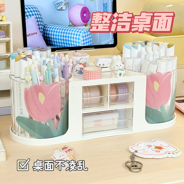 Rotatable pen holder storage rack desk office study table student dormitory children's large-capacity stationery storage box
