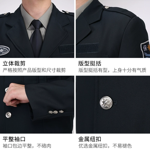 Комбинезон, лонгслив, осенняя униформа, комплект, 11 года