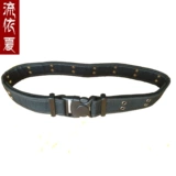 流依夏 Ремень для тренировок, универсальные аксессуары