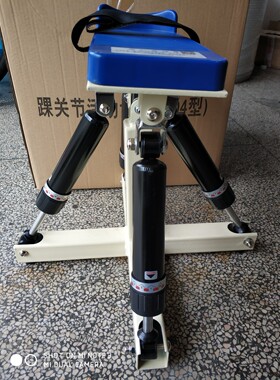 踝关节活动训练器04