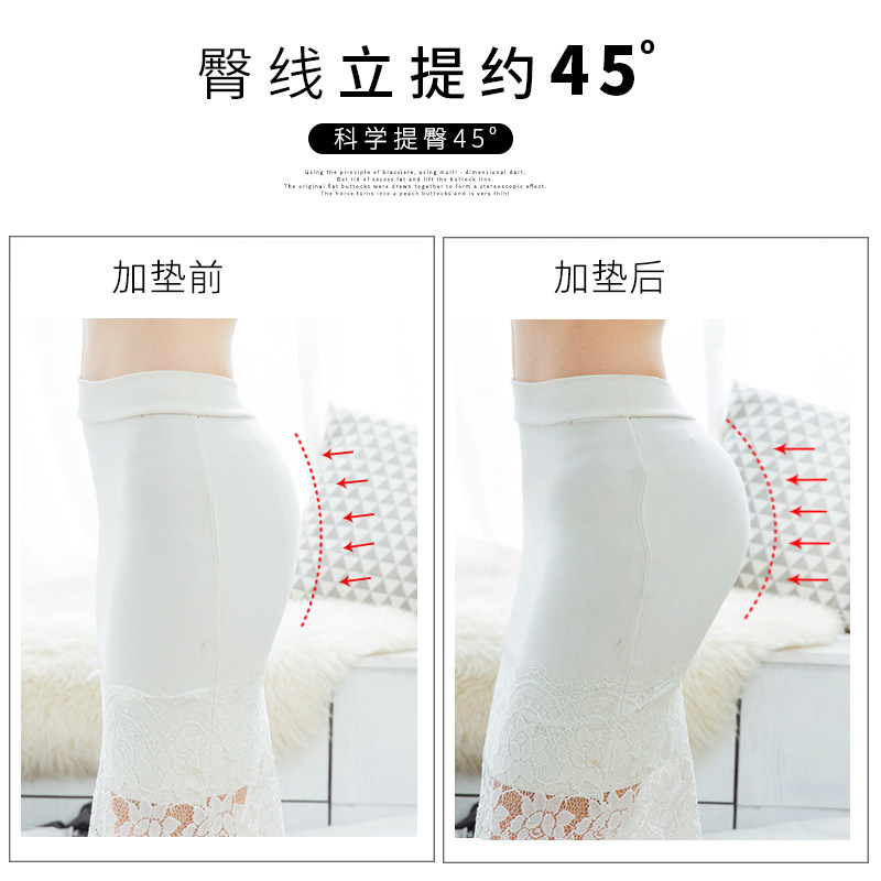 蜜桃杯提臀内裤女塑身蕾丝纯棉裆 蜜桃杯内衣内裤