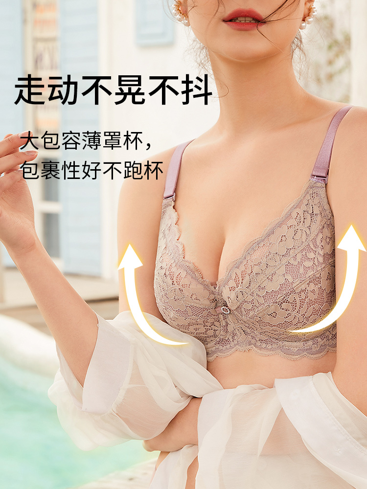 大胸显小裹胸les束胸内衣女超平薄款收副乳防下垂大码全罩杯无痕