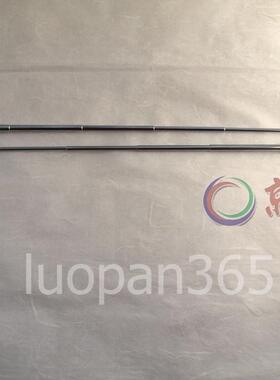 韩款风水寻龙尺探测一对