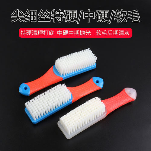 文玩硬纳米刷子金刚核桃手串清理打底包浆挂瓷保养软细毛保养刷子 - 图1