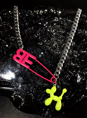 KELUO彩色气球狗项链女轻奢小众