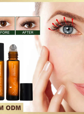 DieLyaBeauty眉毛增长浓密精华