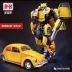 Black Mamba Deformation Toy King Kong SS Bumblebee Beetle LS07 Car Robot hội Boy Model - Gundam / Mech Model / Robot / Transformers