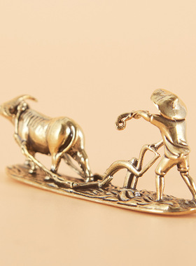 黄铜老农与牛国潮劳动人民茶宠桌宠铜雕手把件金属工艺品装饰