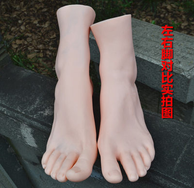 仿真女性脚模五指鞋模模特丝袜模特短脚丝袜模仿真人足膜 虎窝淘