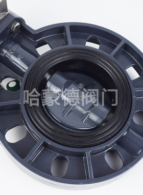 不锈钢304涡轮头蜗杆传动UPVC塑料PVC对夹蝶阀阀门125 110 200mm