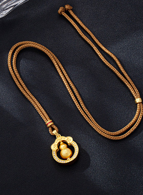 国潮古法镶钻转动葫芦项链礼盒装