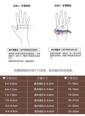 越南沙金手镯女传承复古法铜镯子