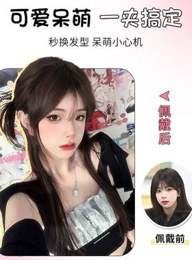 俏皮呆毛发夹女头饰边夹