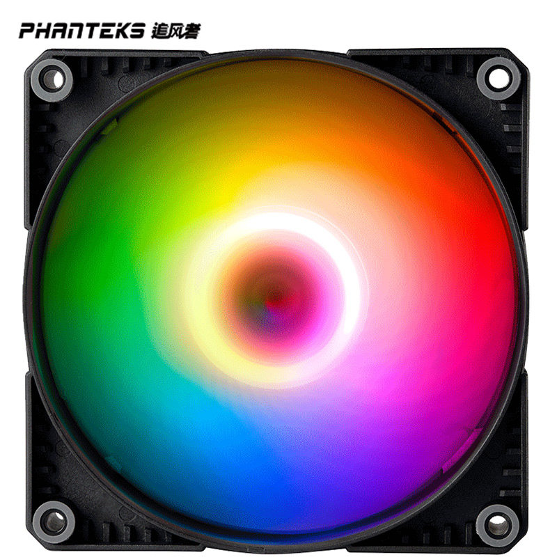 Phanteks storm chaser sk shenguang fan chassis