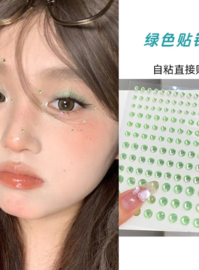 钻石贴纸演唱会妆容脸上贴儿童饰品脸部化妆碎钻蝴蝶面部鼻贴闪钻