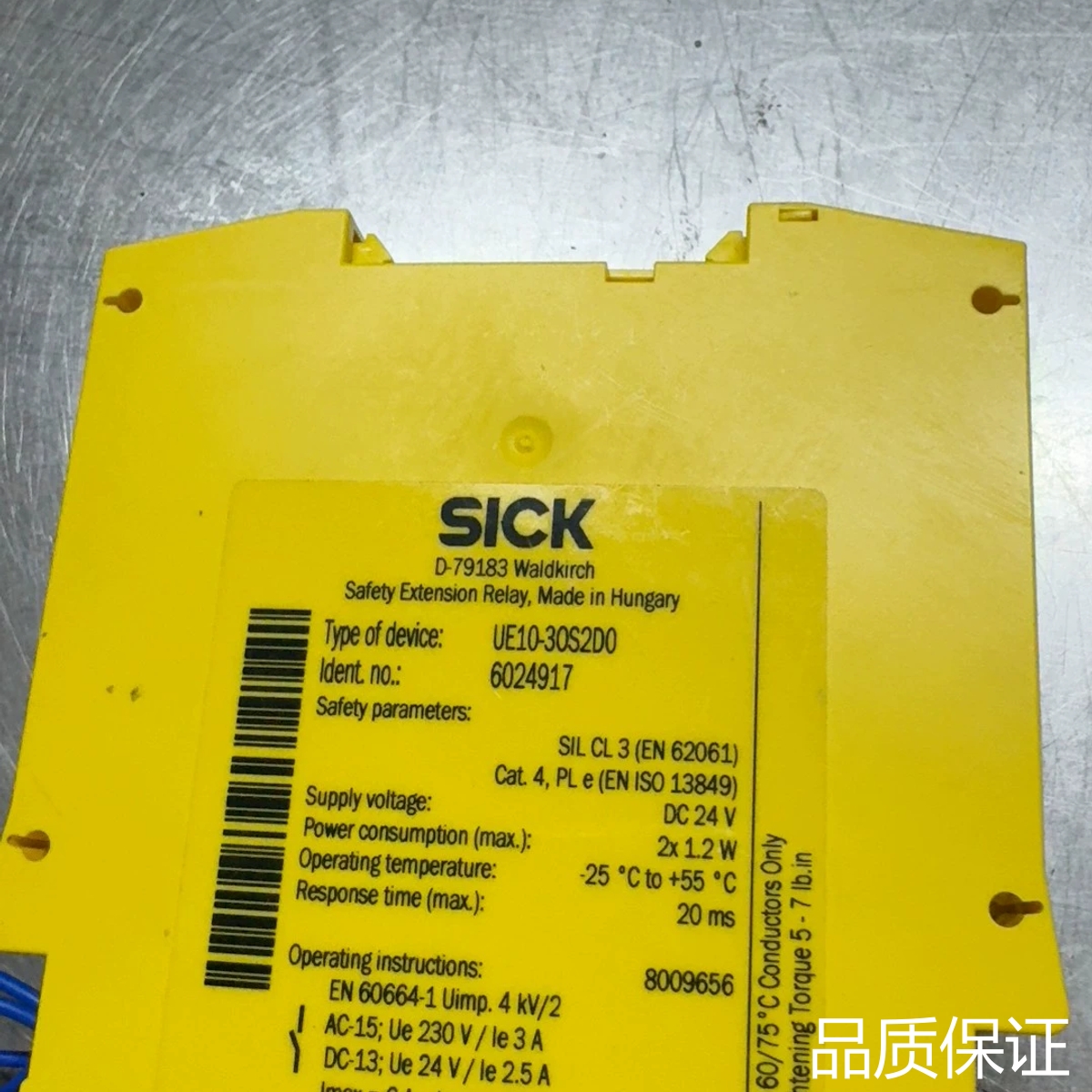 适配德国安全继电器,型号UE10-30S2D0,议价 - 图0