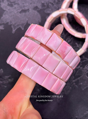 天然粉贝贝女王贝手牌粉色少女心手排高级感新款流行手链diy原创