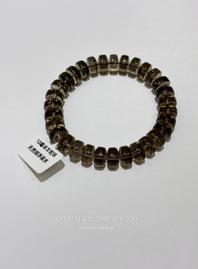 天然净体茶水晶车轮珠手串手链文玩男女生情侣首饰原创diy礼物