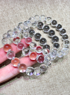 全净体天然白水晶牛鼻孔泡泡珠手链女生文玩首饰手串流行礼物正品