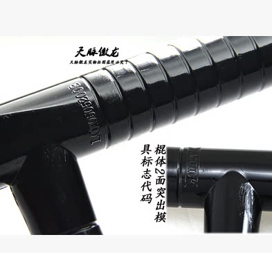 出口美国 ABS武术拐-T拐T棍T型棍丁字棍防暴棍保安棍防身棍 - 图1