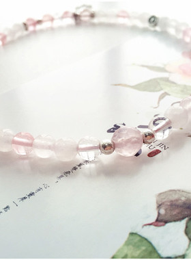 雨霖铃衍生粉色手钏