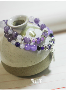 衍生水晶配饰手串定制