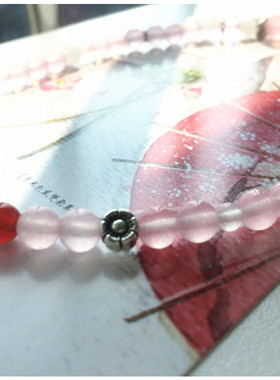 郁剑须臾飞渊。衍生粉玉髓手链