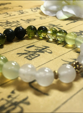 默苍离金光布袋戏原创手链