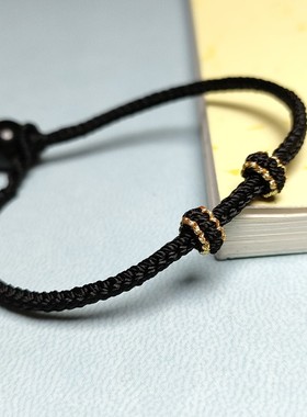 蛇年手工编织可穿珠红绳手链女本命年串珠配饰手链diy男情侣手链