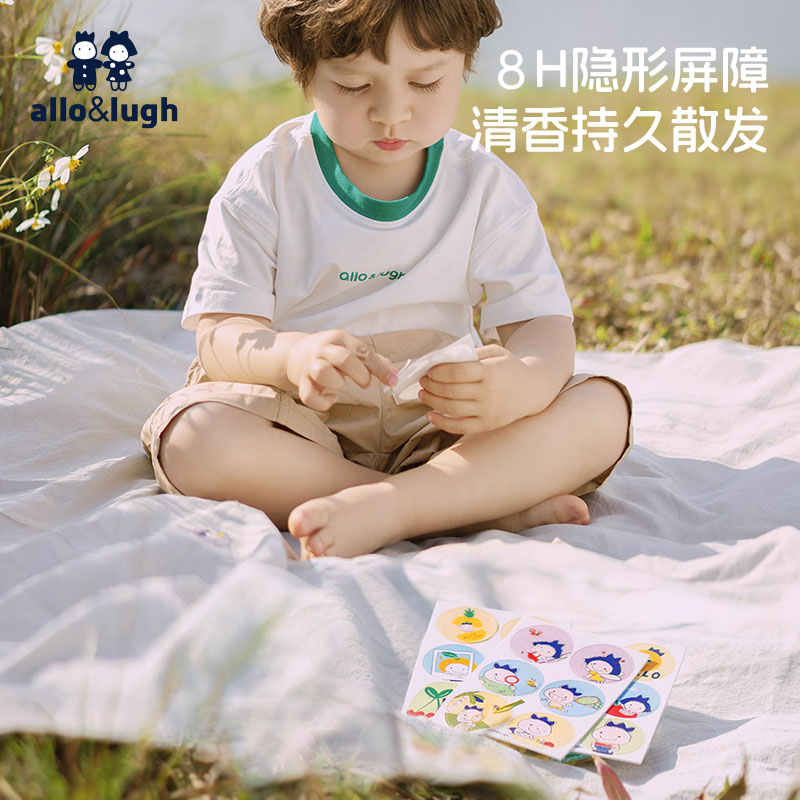 阿路和如植物精油贴儿童专用贴片婴儿宝宝玩耍神器卡通户外露营 - 图2