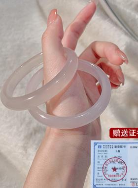 Z小姐贵妃手镯高冰白月光玛瑙