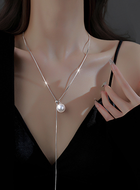 Z小姐可抽拉单颗珠珠项链女