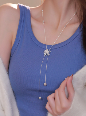 Z小姐珠珠烟花毛衣链可抽拉