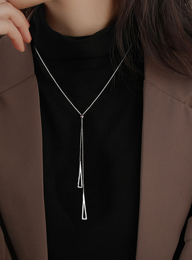 Z小姐925纯银女倒三角毛衣项链