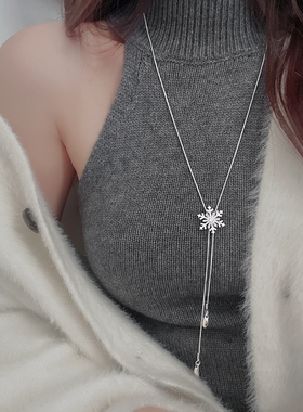 Z小姐超闪雪花锆石可抽拉项链女