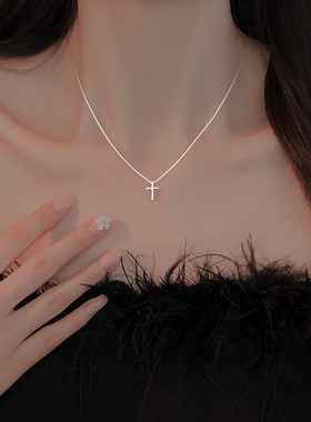 Z小姐925银十字架银色项链
