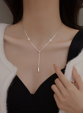 Z小姐999纯银水滴锁骨链