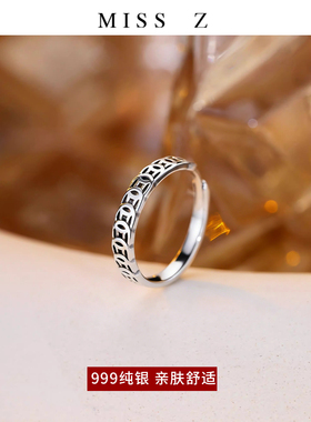 Z小姐999纯银财源滚滚食指戒指