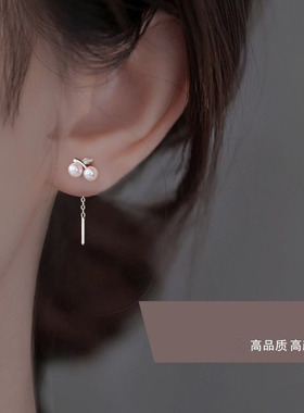 Z小姐999银针樱桃耳线女