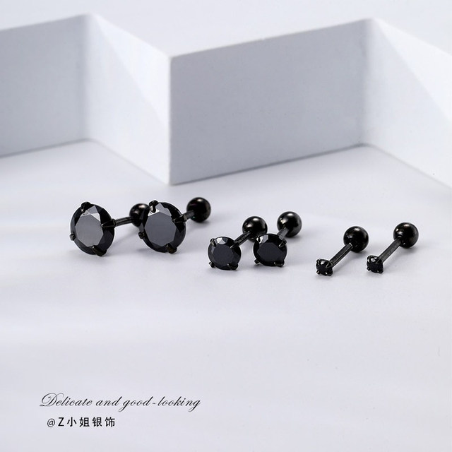 Miss Z 999 sterling silver needle Japanese and Korean female ear piercing earrings