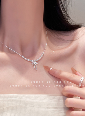 Z小姐蕾丝蝴蝶结珠珠项链