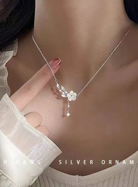 999足银花朵母贝项链女轻奢百搭纯银锁骨链情人节送女友老婆礼物