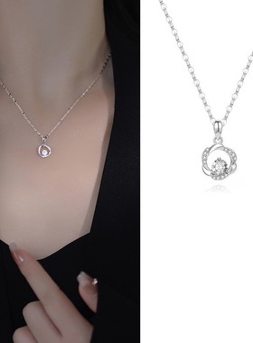 足银999轻奢小众项链女