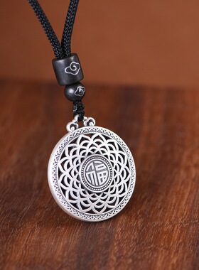 999纯银编绳项链八宝罗盘福字足银吊坠情人节新年生日礼物送男女