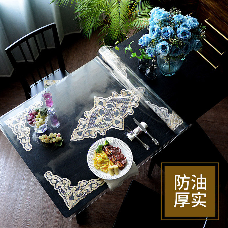 pvc桌垫防水防油软玻璃餐桌桌布免洗茶几台布透明蕾丝水晶板桌垫,淘宝优惠券,粉丝福利购,淘宝优惠卷